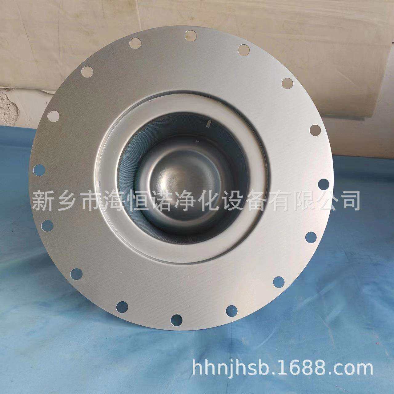 空压机油气分离器油分芯LGS75A空压机油分滤芯46853107