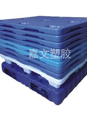 12101200*800单面九脚单层九脚吹塑卡板吹塑Pe吹塑托盘栈板