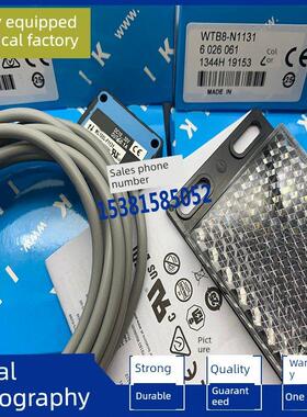 光电感应开关WTB8-P2231/N1131/P1111/P2131/P2111/N2231 现货