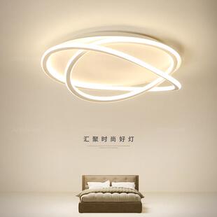 卧室灯主卧2026年新款感流行奶油风灯具超亮可遥控房间吸顶灯