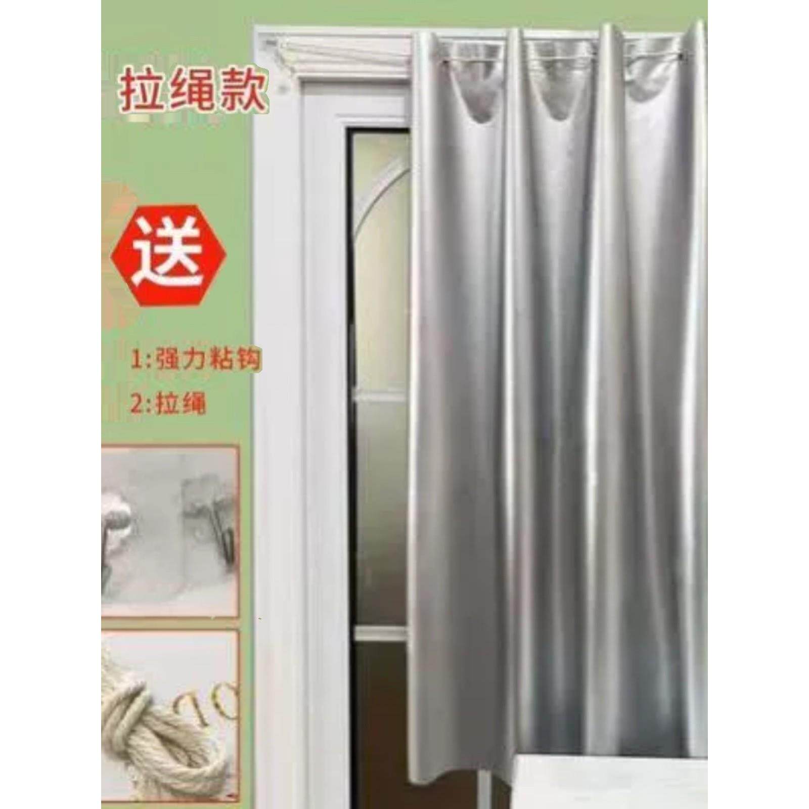 阳台帘子防晒防风防雨遮光帘窗帘布免打孔自粘拉绳款家用卧室宿舍