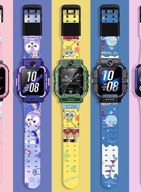 适用小天才电话手表表带Z8卡通印花腕带Z7/Z7A/Z6/Z6巅峰Q1A/D2Z5
