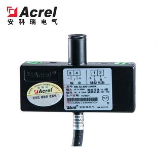 20000A AC8000 BR罗氏线圈电流变送器 600mm