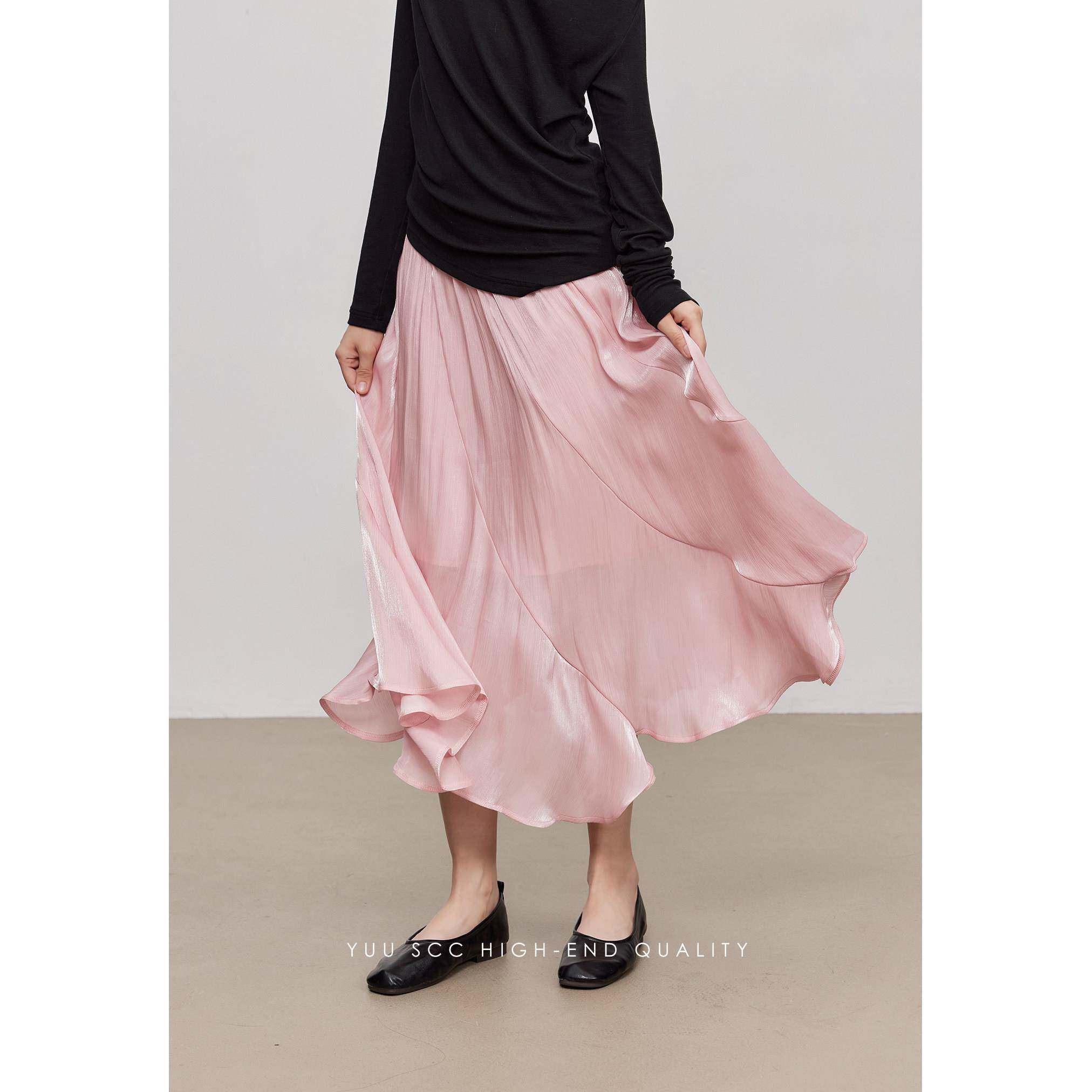 YUUSCC粉色光泽半裙春秋高腰显瘦垂感飘逸裙A字荷叶边设计感裙