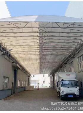 惠厂家过州道缩电动篷遥控CTT推拉雨棚仓库空移动蓬伸架缩伸式