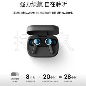 B&O Beoplay H100BeoplayEX蓝牙耳机主动降噪运动耳机无线耳机5.2