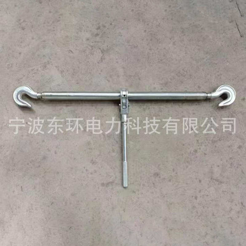 铁双钩套式丝杆棘轮旋转收紧1T2T3T5T8T10T 5吨钢双钩紧线器
