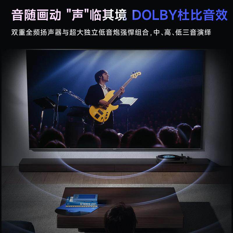 室内拼接屏32/43/50/55/65英寸tv液晶全面屏投屏家用超高亮显示