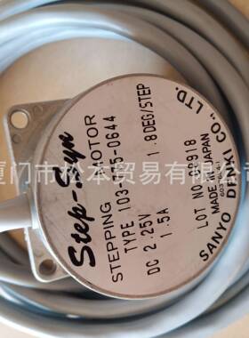 SANYO DENKI 103-775-0644三洋步进电机 STEPPING MOTOR