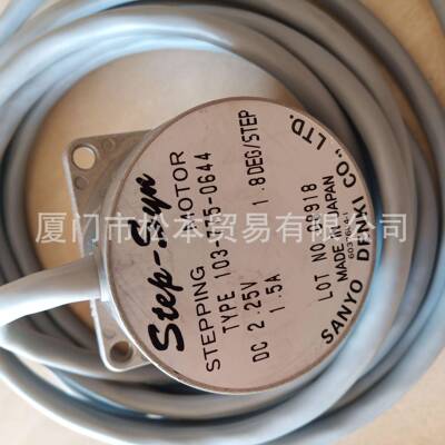 SANYO DENKI 103-775-0644三洋步进电机 STEPPING MOTOR
