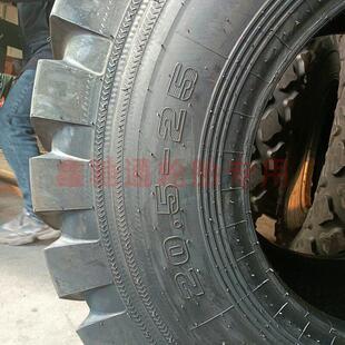 23.5 装 20.5 26.5 载机轮胎叉车轮胎17.5