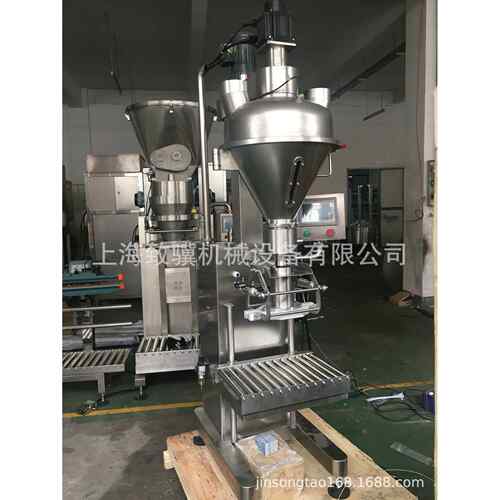 不锈钢食品包装机械不锈钢工程机械配件工业设备厂家供应