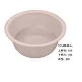 批发塑料圆盆塑料桶牛筋料白色圆盆间仓库储存浅盆水产养殖浅圆桶