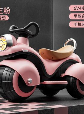 正品哈儿童动机车2025新款遥控车雷可坐人1电到3宝岁宝三轮玩具小