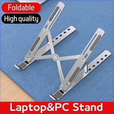 Laptop Stand Aluminum Computer Notebook 笔电支架折叠不锈钢