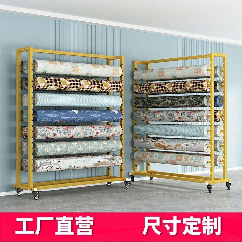 纺织布料展示架中岛架面料色卡移动样布架桌布架皮革架布卷货架