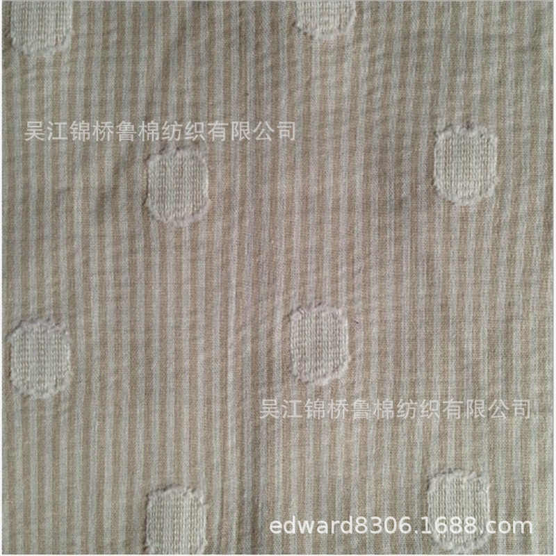 巴厘纱剪花布60纱罗绞综条纹小提花布全棉双层异色织提花泡泡绉布,纺织面料/辅料/配套,服装花边,淘宝优惠券,粉丝福利购,淘宝优惠卷