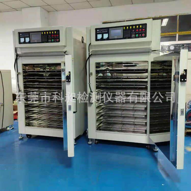 内部800*600*1000塑胶制品烘箱塑胶配件烤箱型腔模具去应力烤炉