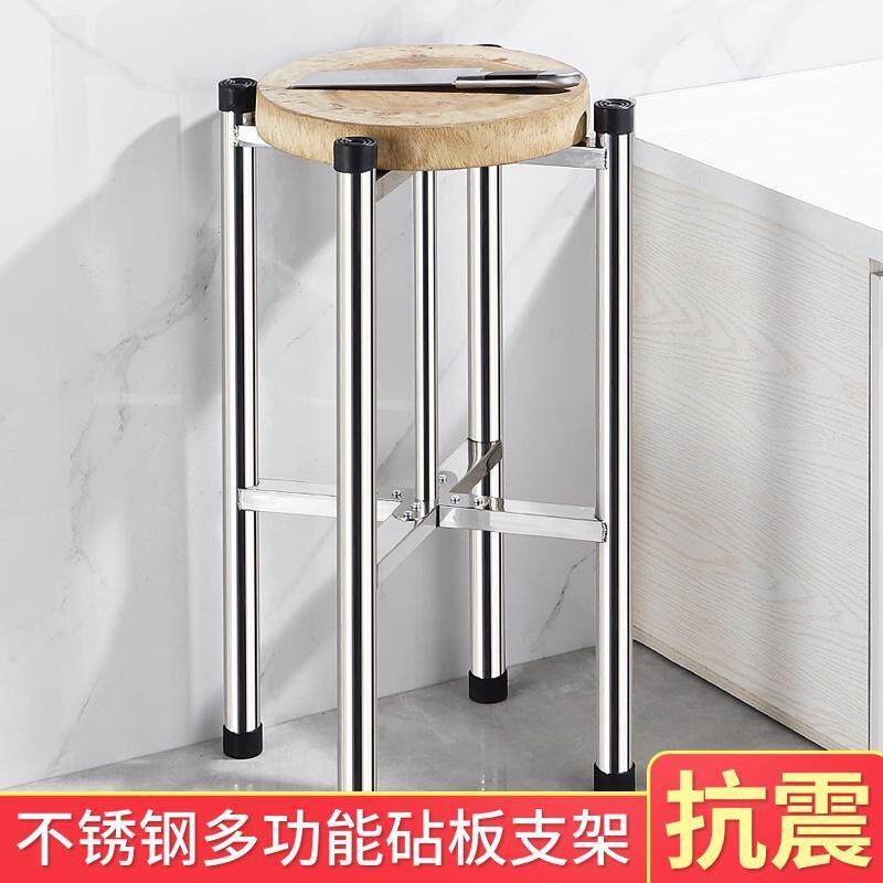 不锈钢落地砧板架置物加粗架厨房家用收纳架支架案板架商用菜板架