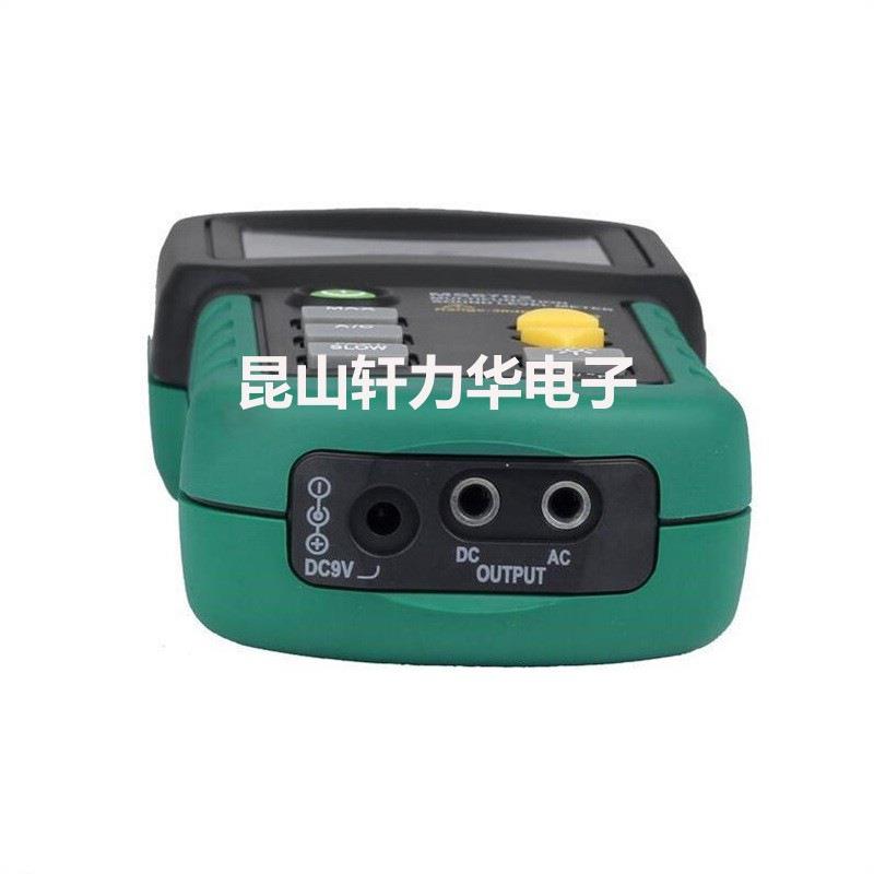 MASTECH华仪MS6702三合一声级计手持式分贝仪温度湿度测量噪音计