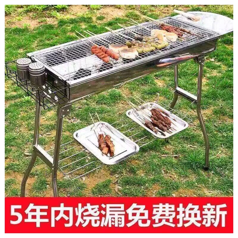 烧烧烤炉无烧烤工烤具烟家用烤架架子户外用品烧111烤肉炉子两用