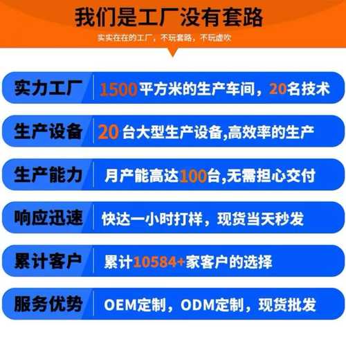供应标牌覆膜机热熔胶膜相片贴膜设备 350加热覆膜机 鞋垫广告