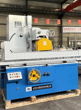 液压自动M7130M7132M7140平面磨床卧轴矩台大水磨价格优惠