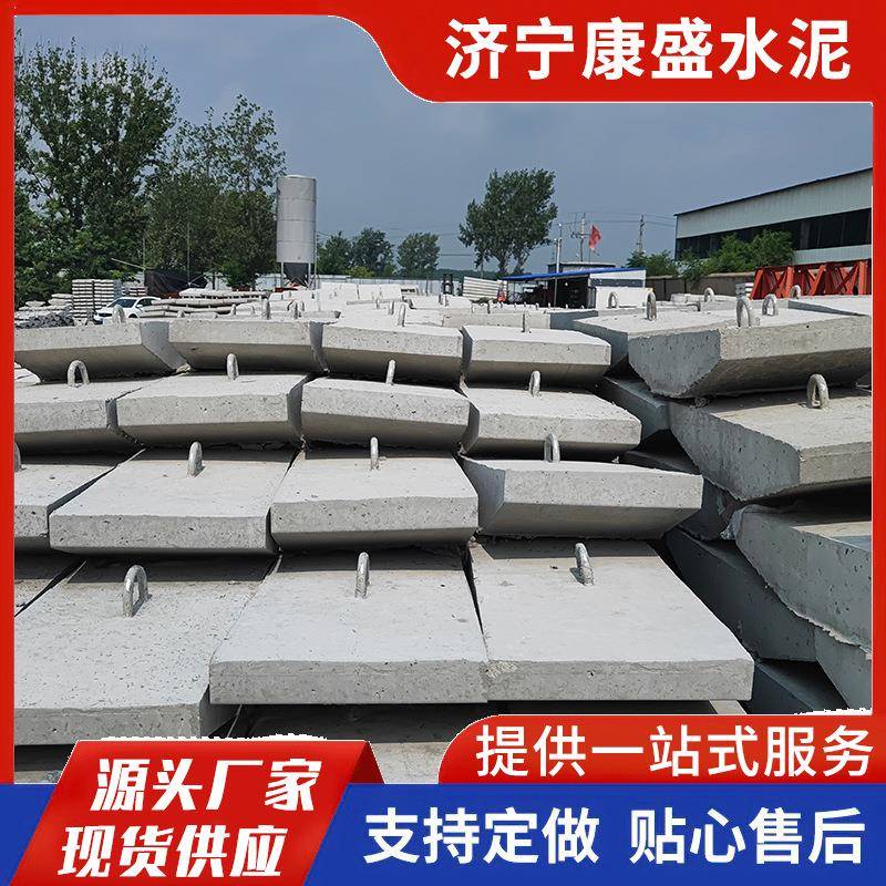 地锚石水泥电线杆拉线盘钢筋混凝土三盘规格齐全承重抗压水泥管