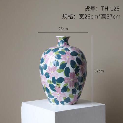 正品AUFUNRA青花瓷陶花瓷花瓶中式桌面摆件绝高美客厅插级新感艺