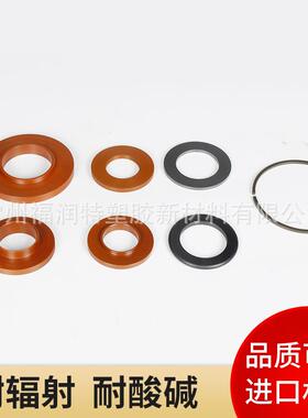 实体工厂1PCS起订 聚酰亚胺零件PI 工程塑胶耐腐蚀耐高温