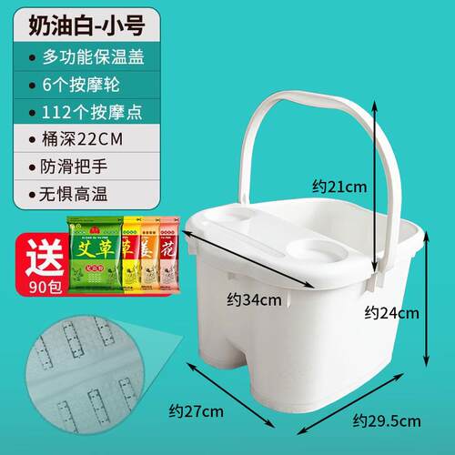 高档加养高泡脚足桶过小腿家用按摩疗生泡脚盆桶宿舍洗脚深儿童足