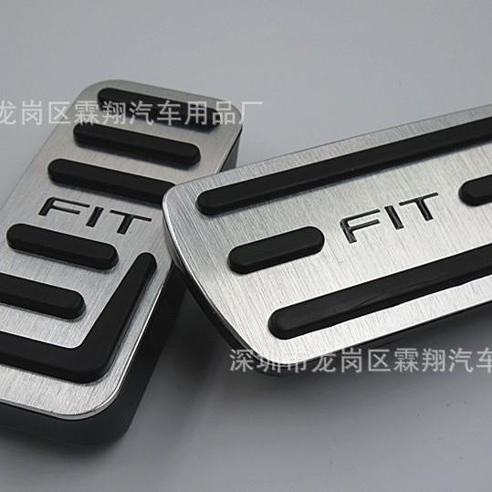 适用于：第四代款FIT、21新款飞度铝合金油门刹车踏板、飞度踏板