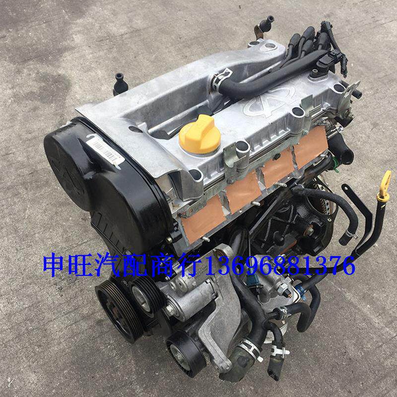 供应奇瑞A3 A1奇瑞A5 瑞麒M5开瑞优雅SQR473FA 471 1.3 发动机