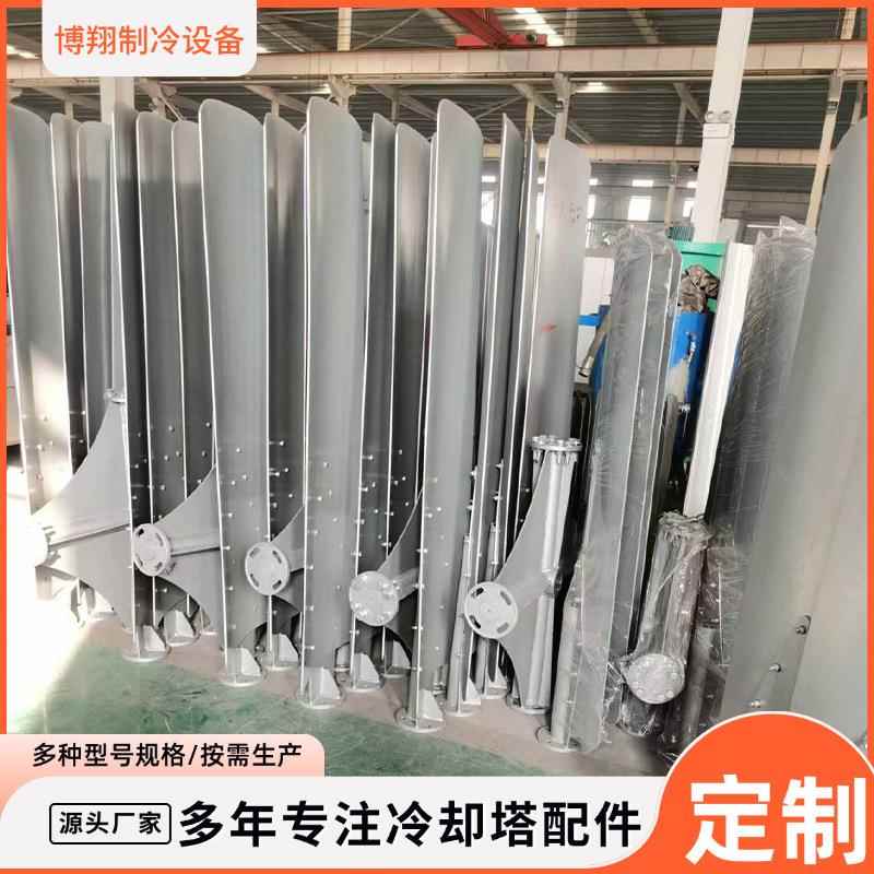 冷却塔JEY风叶冷却塔件机风风叶配 铝风合金风机扇叶玻璃钢冷却塔
