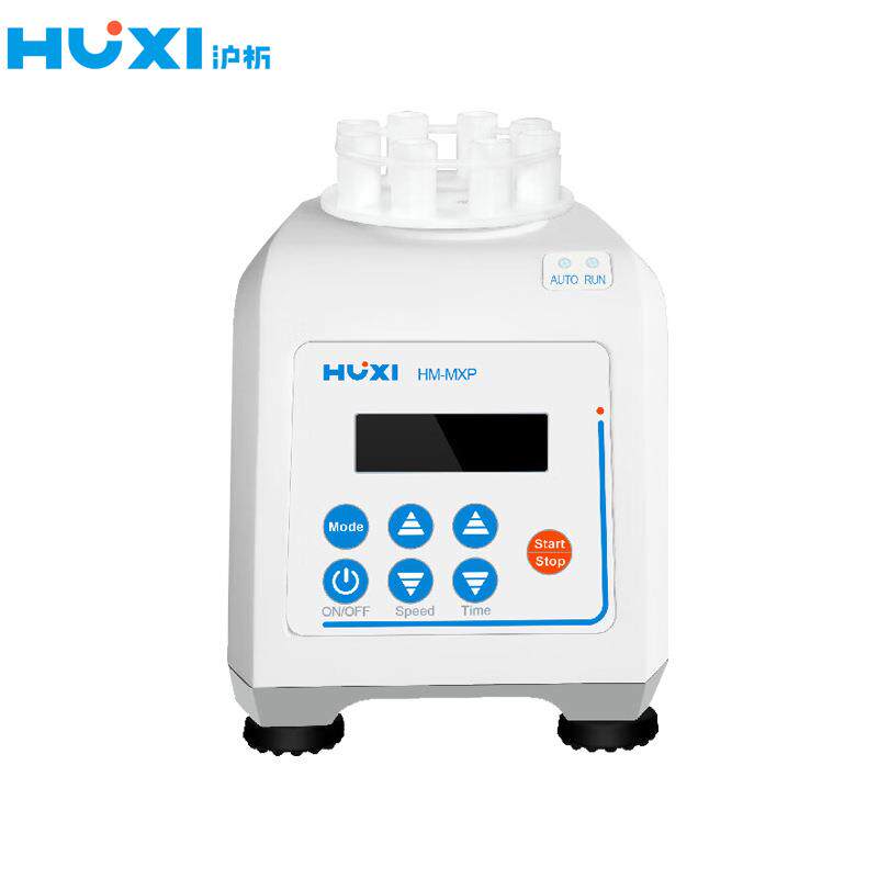 沪析旋涡细胞破碎仪HM-MXP萃取粉碎机 酵母细菌藻类 连续运转