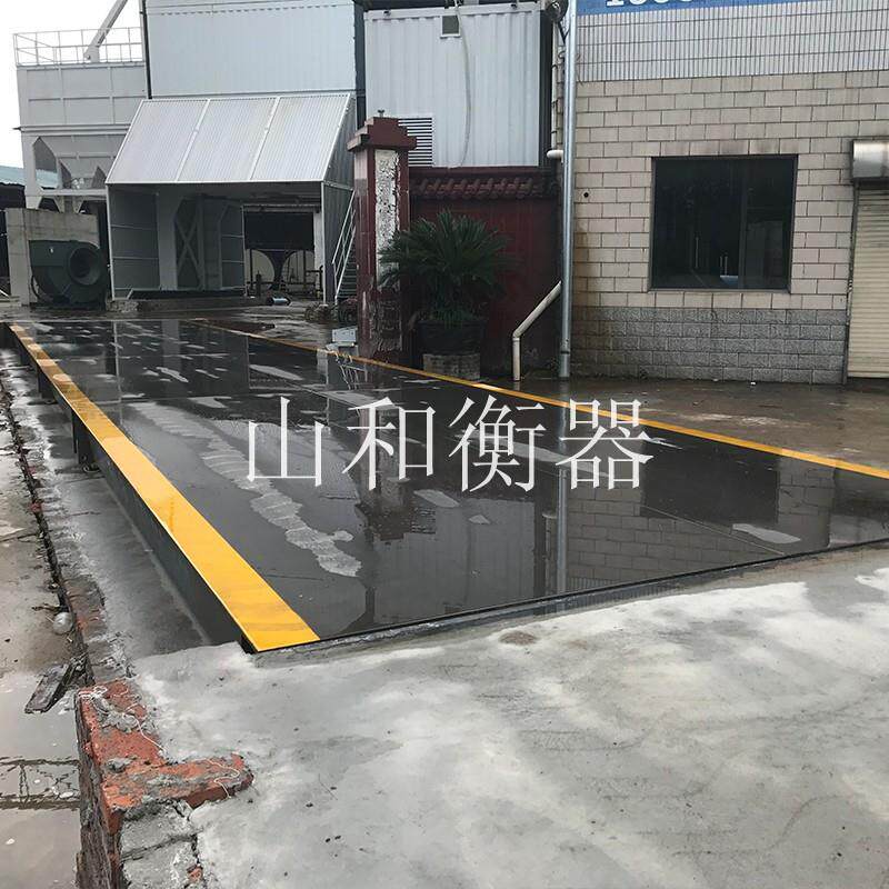 .2m*18m电子汽车衡100吨100t100T地磅大地磅