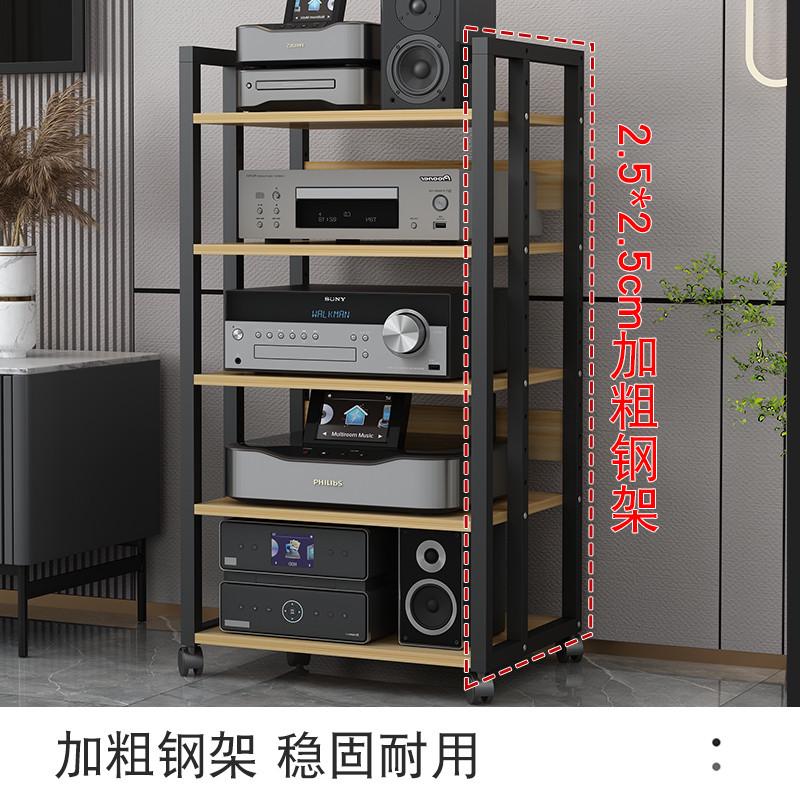 鑫惠声  功放机架CD机胆机支架音响机柜家庭影院设备柜调音台架子