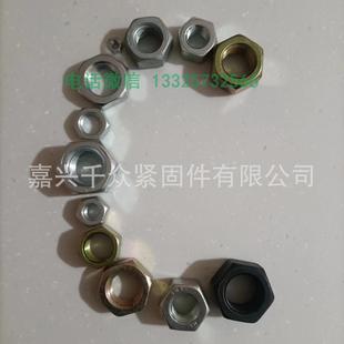ISO4032六角螺母螺帽4级6级8级10级现货