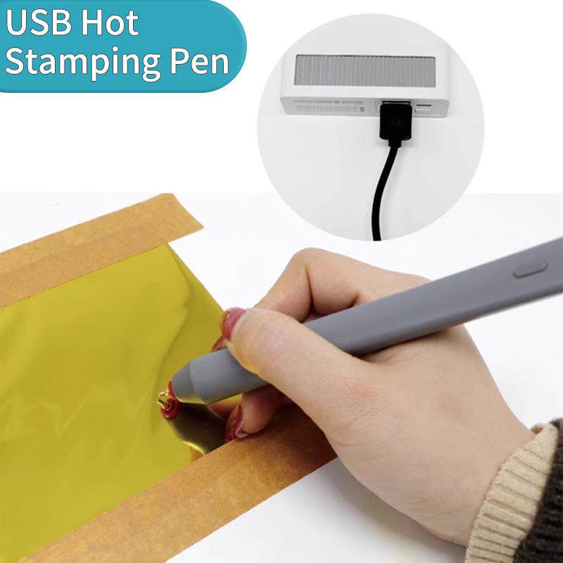 USB充电笔头金箔烫印笔手工DIY创意烫字体工具加热烫金笔厂家