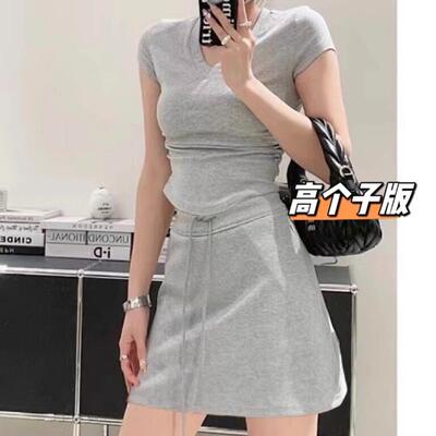 THE MOON高个子加长高腰辣妹休闲短裙夏170纯欲a字抽绳半身包臀裙