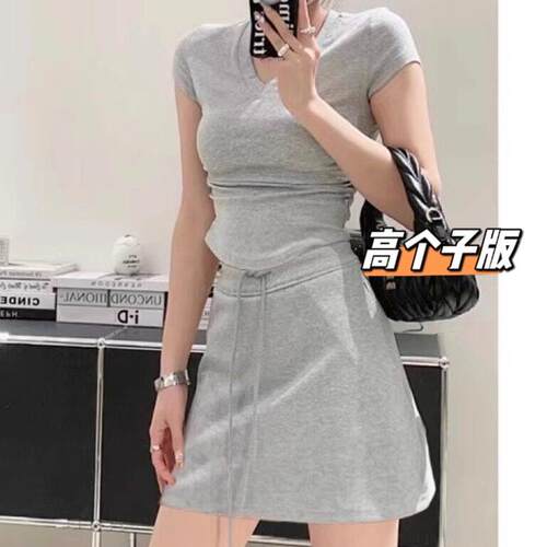 THE MOON高个子加长高腰辣妹休闲短裙夏170纯欲a字抽绳半身包臀裙