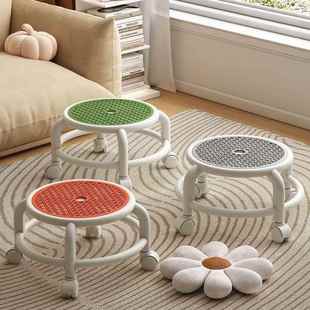 需定制家用擦地带娃学走路凳椅热卖夏季新款滑轮小矮凳万向轮美甲