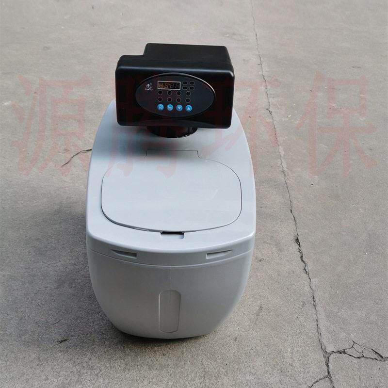工业锅炉软水设备厨房浴室净水去水垢软水机三吨软化水加几包树脂