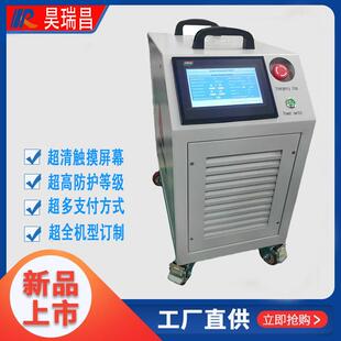 新源615动大巴车中K巴车充电桩20KW40KW60KW80W能移式 充电桩