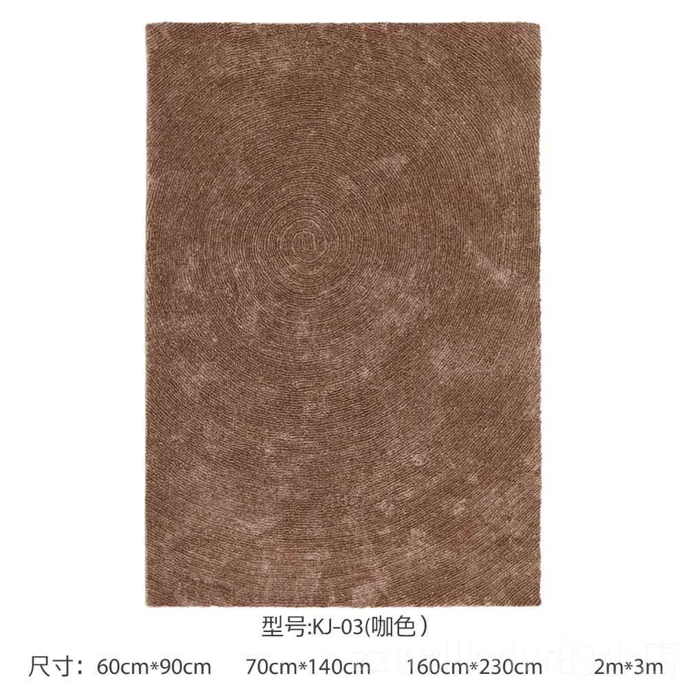 新款青木铺北茶欧色简约客厅地毯子几毯纯小清新柔软家用卧室床边