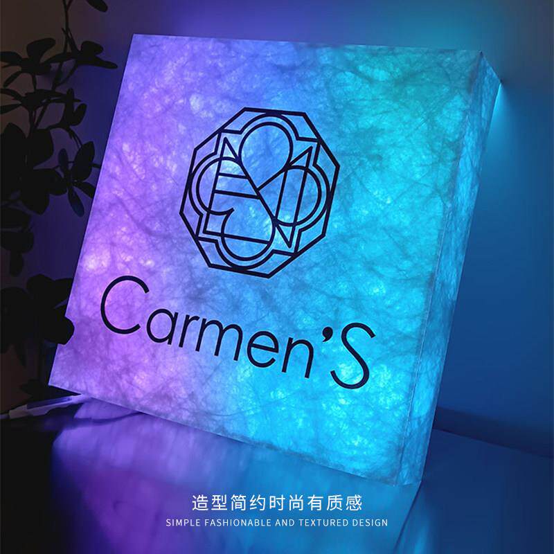 杜邦纸亚克力灯箱挂墙门牌幻彩动感炫彩灯箱led彩色可调动态防水