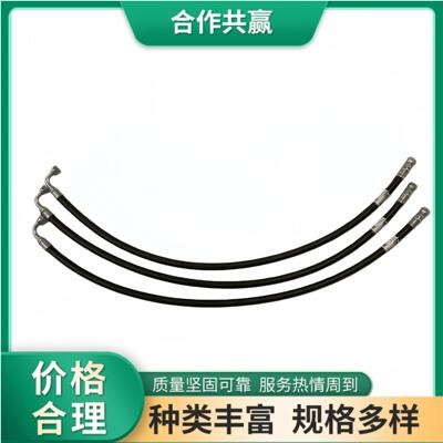02766-00311挖掘机液压油管双层钢丝编织工程配件厂家现货发