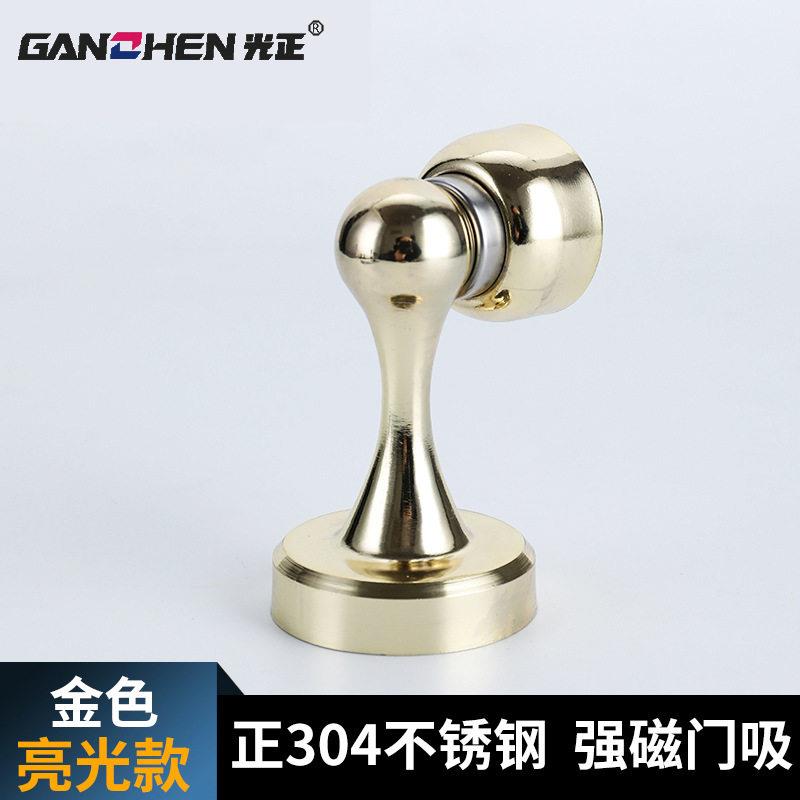 304门吸黑色B款A款中弯大弯工厂直批强磁不锈钢门碰强磁门吸家用