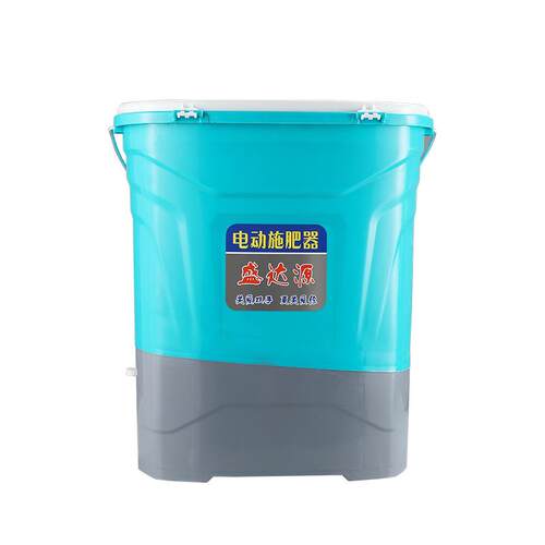 20L农用背负式电动施肥器撒肥机农用投料机全自动施肥器圆口直射