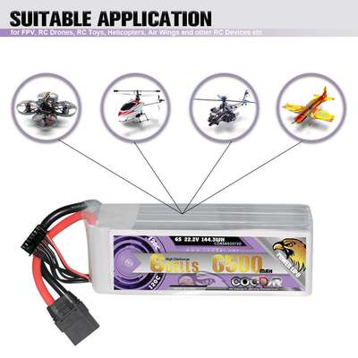 CODDAR鹰氪6500MAH 6S 22.2V 120C高倍率固定翼航模穿越机FPV电池